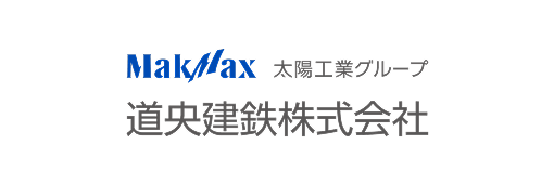 道央建鉄株式会社